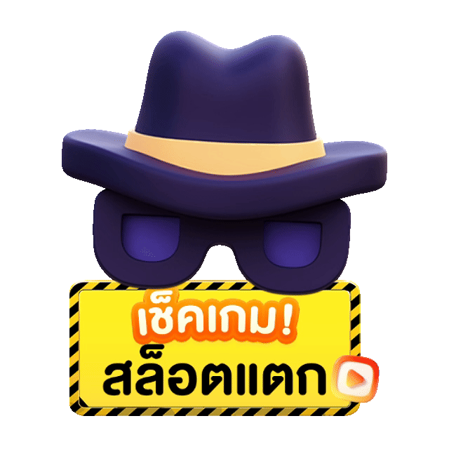 checkgame jackpotslot